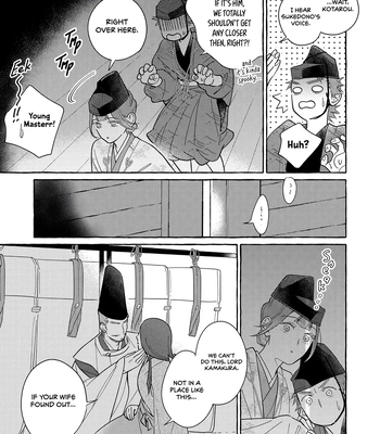 [95] Koi Wataru, Hanatachibana no Koro [Eng] (c.1) — 028