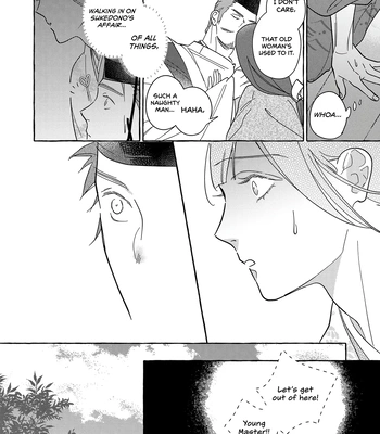 [95] Koi Wataru, Hanatachibana no Koro [Eng] (c.1) — 029