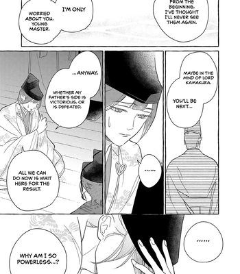 [95] Koi Wataru, Hanatachibana no Koro [Eng] (c.1) — 038
