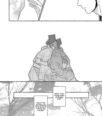 [95] Koi Wataru, Hanatachibana no Koro [Eng] (c.1) — 039