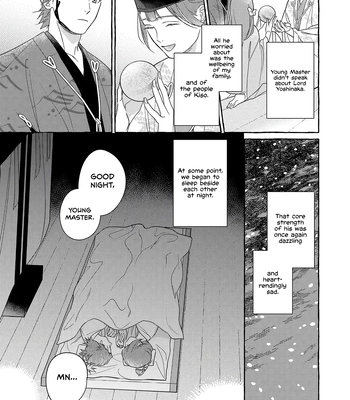 [95] Koi Wataru, Hanatachibana no Koro [Eng] (c.1) — 040