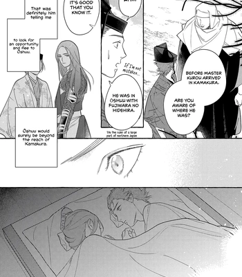[95] Koi Wataru, Hanatachibana no Koro [Eng] (c.1) — 042