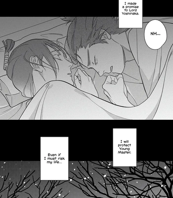[95] Koi Wataru, Hanatachibana no Koro [Eng] (c.1) — 043