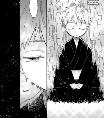 [TAM (Tamiya Komo)] Kuroko no Basket dj – Akashi Ayakashi Kiseki Kitan 3 [ENG] — 010