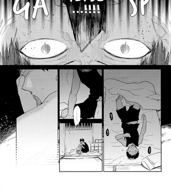 [TAM (Tamiya Komo)] Kuroko no Basket dj – Akashi Ayakashi Kiseki Kitan 3 [ENG] — 023