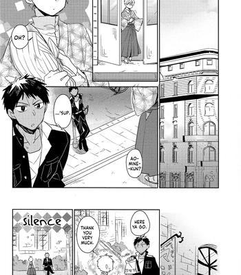 [TAM (Tamiya Komo)] Kuroko no Basket dj – Akashi Ayakashi Kiseki Kitan 3 [ENG] — 024