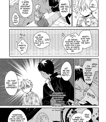 [TAM (Tamiya Komo)] Kuroko no Basket dj – Akashi Ayakashi Kiseki Kitan 3 [ENG] — 025