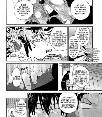 [TAM (Tamiya Komo)] Kuroko no Basket dj – Akashi Ayakashi Kiseki Kitan 3 [ENG] — 028