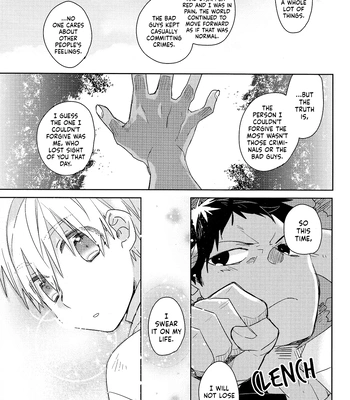 [TAM (Tamiya Komo)] Kuroko no Basket dj – Akashi Ayakashi Kiseki Kitan 3 [ENG] — 029