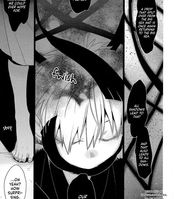 [TAM (Tamiya Komo)] Kuroko no Basket dj – Akashi Ayakashi Kiseki Kitan 3 [ENG] — 031