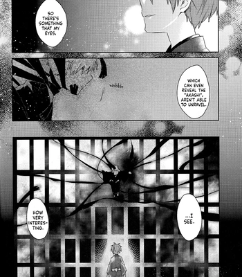 [TAM (Tamiya Komo)] Kuroko no Basket dj – Akashi Ayakashi Kiseki Kitan 3 [ENG] — 032