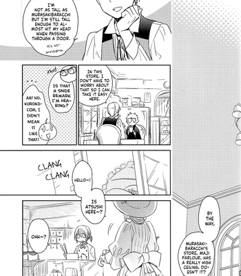[TAM (Tamiya Komo)] Kuroko no Basket dj – Akashi Ayakashi Kiseki Kitan 3 [ENG] — 035