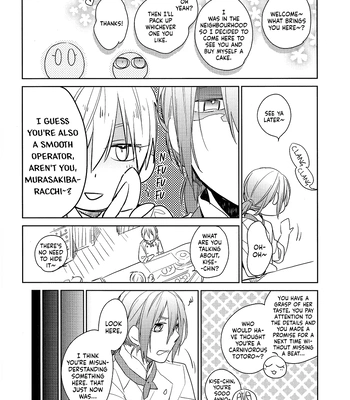 [TAM (Tamiya Komo)] Kuroko no Basket dj – Akashi Ayakashi Kiseki Kitan 3 [ENG] — 036