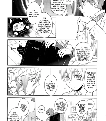 [TAM (Tamiya Komo)] Kuroko no Basket dj – Akashi Ayakashi Kiseki Kitan 3 [ENG] — 038