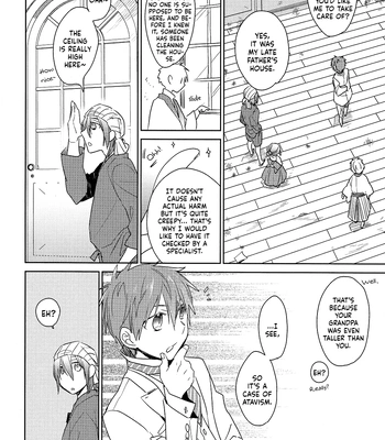 [TAM (Tamiya Komo)] Kuroko no Basket dj – Akashi Ayakashi Kiseki Kitan 3 [ENG] — 042