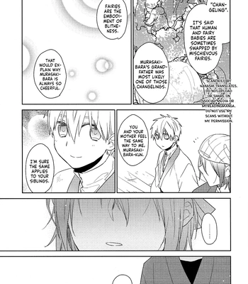 [TAM (Tamiya Komo)] Kuroko no Basket dj – Akashi Ayakashi Kiseki Kitan 3 [ENG] — 043