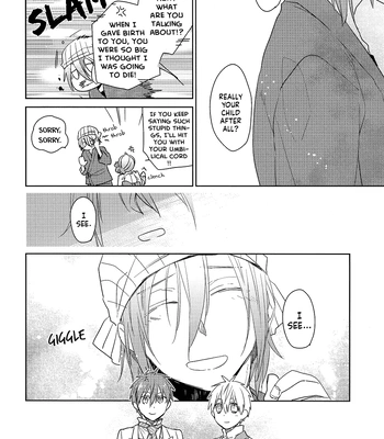 [TAM (Tamiya Komo)] Kuroko no Basket dj – Akashi Ayakashi Kiseki Kitan 3 [ENG] — 044