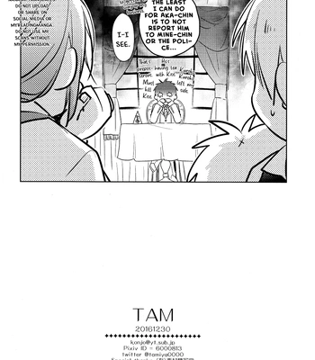[TAM (Tamiya Komo)] Kuroko no Basket dj – Akashi Ayakashi Kiseki Kitan 3 [ENG] — 046