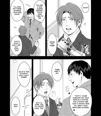 [Nengaranenjuu] Kono Ai Wa Yamai Ni Niteiru 3 [Eng] (Uncensored) — 3