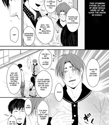 [Nengaranenjuu] Kono Ai Wa Yamai Ni Niteiru 3 [Eng] (Uncensored) — 5
