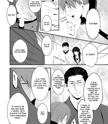 [Nengaranenjuu] Kono Ai Wa Yamai Ni Niteiru 3 [Eng] (Uncensored) — 12