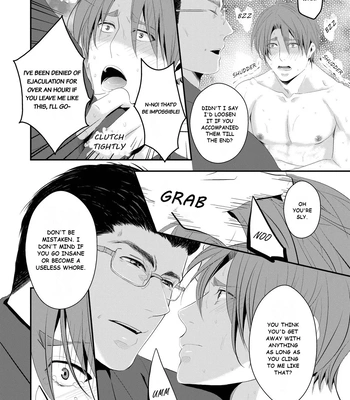 [Nengaranenjuu] Kono Ai Wa Yamai Ni Niteiru 3 [Eng] (Uncensored) — 14