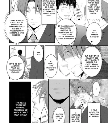 [Nengaranenjuu] Kono Ai Wa Yamai Ni Niteiru 3 [Eng] (Uncensored) — 028