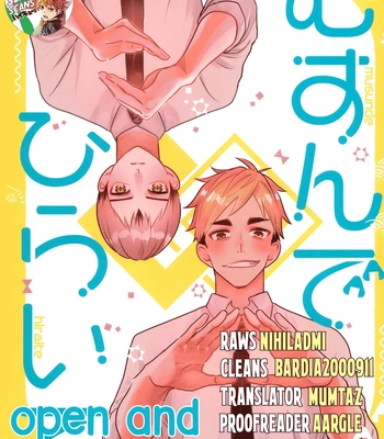 [Pisuen (Haatofuru Niku)] Musunde Hiraite – Haikyuu!! dj [Eng] — 2