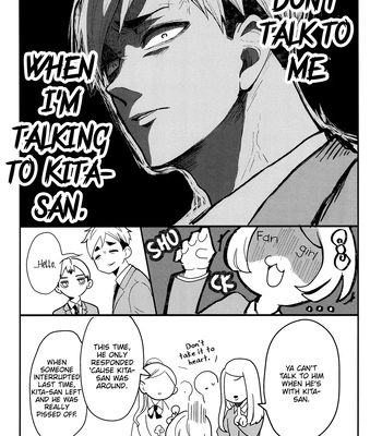 [Pisuen (Haatofuru Niku)] Musunde Hiraite – Haikyuu!! dj [Eng] — 8
