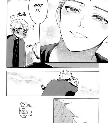 [Pisuen (Haatofuru Niku)] Musunde Hiraite – Haikyuu!! dj [Eng] — 029
