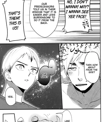 [Pisuen (Haatofuru Niku)] Musunde Hiraite – Haikyuu!! dj [Eng] — 044