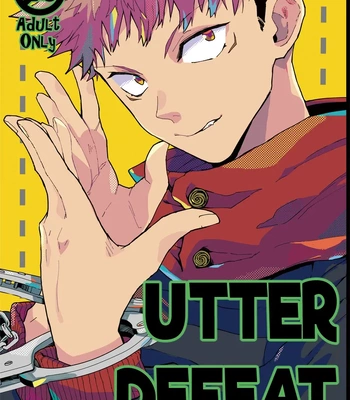 [Dokunuma (Marble)] Kanzen Haiboku – Jujutsu Kaisen dj [Eng]