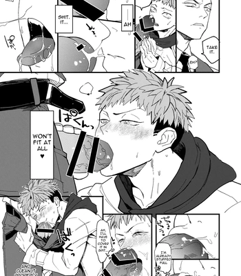 [Dokunuma (Marble)] Kanzen Haiboku – Jujutsu Kaisen dj [Eng] — 10