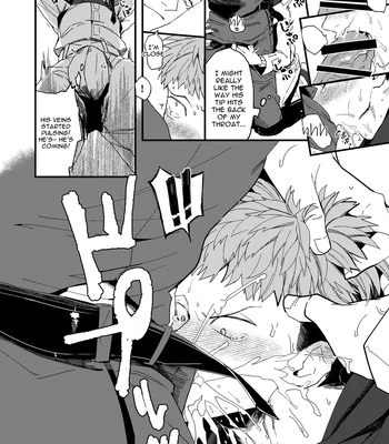 [Dokunuma (Marble)] Kanzen Haiboku – Jujutsu Kaisen dj [Eng] — 11