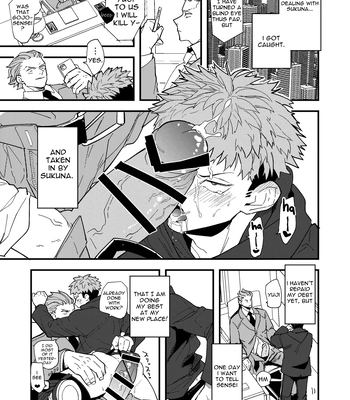 [Dokunuma (Marble)] Kanzen Haiboku – Jujutsu Kaisen dj [Eng] — 020