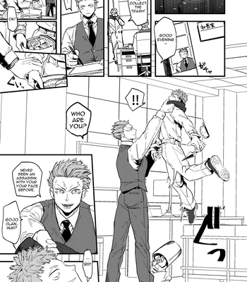 [Dokunuma (Marble)] Kanzen Haiboku – Jujutsu Kaisen dj [Eng] — 4