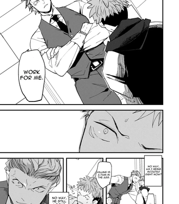 [Dokunuma (Marble)] Kanzen Haiboku – Jujutsu Kaisen dj [Eng] — 6