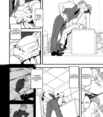 [Dokunuma (Marble)] Kanzen Haiboku – Jujutsu Kaisen dj [Eng] — 7