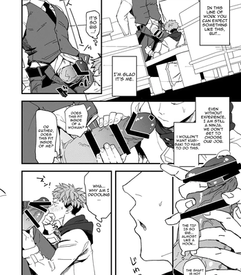 [Dokunuma (Marble)] Kanzen Haiboku – Jujutsu Kaisen dj [Eng] — 9