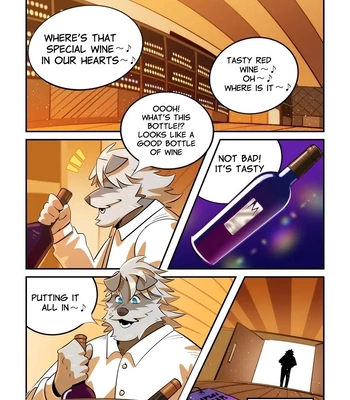 [benfanbox] The Quartet – VALLEY AESHI [Eng] — 6