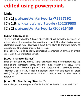 [ITKZ] Banchou Monogatari [Eng] — 13