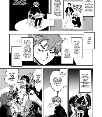 [ITKZ] Banchou Monogatari [Eng] — 4