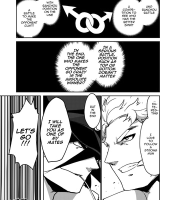[ITKZ] Banchou Monogatari [Eng] — 7