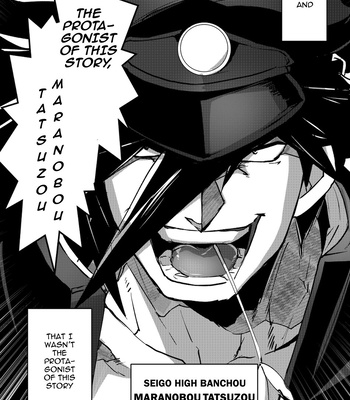 [ITKZ] Banchou Monogatari [Eng] — 9