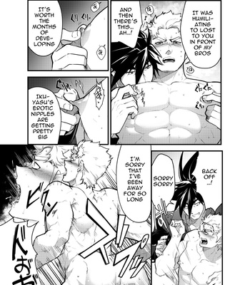 [ITKZ] Banchou Monogatari [Eng] — 15