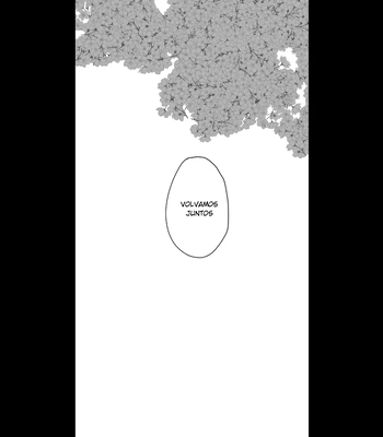 [Kyuuri] It’s not the love you make. It’s the love you give (Spring, Winter) – Jujutsu Kaisen dj [Spa] — 17