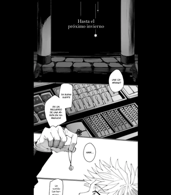 [Kyuuri] It’s not the love you make. It’s the love you give (Spring, Winter) – Jujutsu Kaisen dj [Spa] — 020