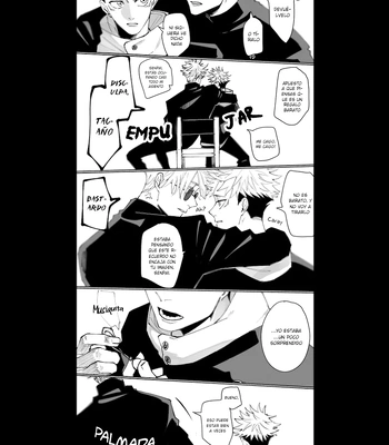 [Kyuuri] It’s not the love you make. It’s the love you give (Spring, Winter) – Jujutsu Kaisen dj [Spa] — 021