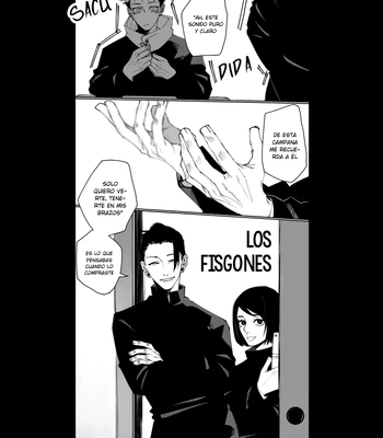 [Kyuuri] It’s not the love you make. It’s the love you give (Spring, Winter) – Jujutsu Kaisen dj [Spa] — 022