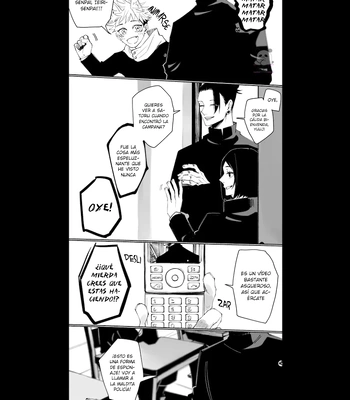 [Kyuuri] It’s not the love you make. It’s the love you give (Spring, Winter) – Jujutsu Kaisen dj [Spa] — 023